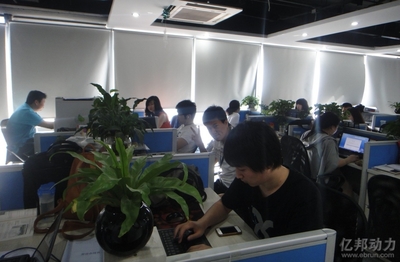 電商軟件服務商E店寶 技術賦能，助力電商企業高效運營