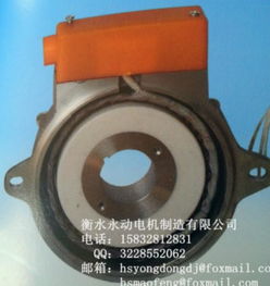 衡水永動大量供應(yīng)YCT系列測速發(fā)電機與汽車零配件
