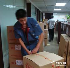 圖 寶山區申通物流 行李大件托運 搬家電器托運 家具托運 上海物流